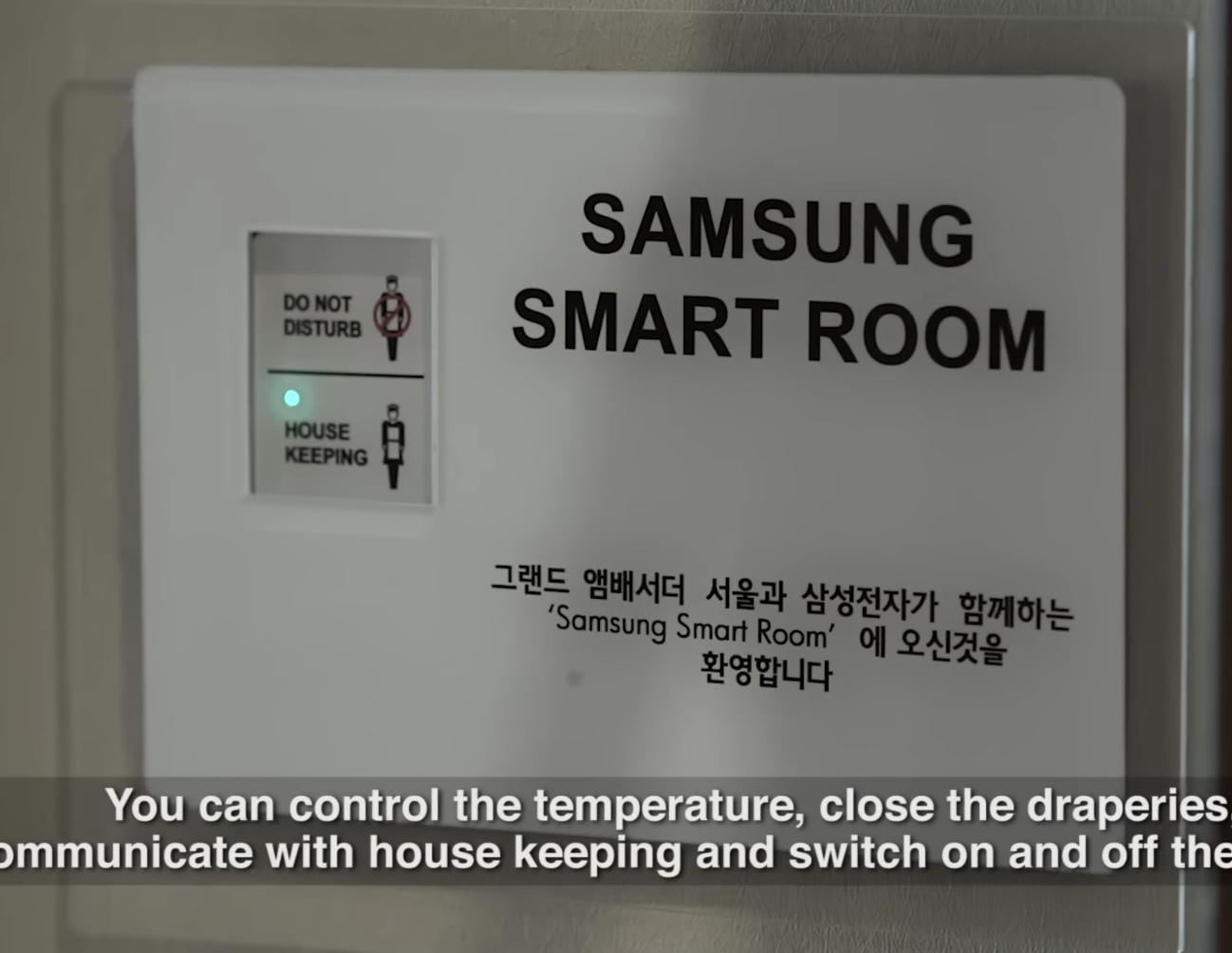 Samsung Lynk HMS